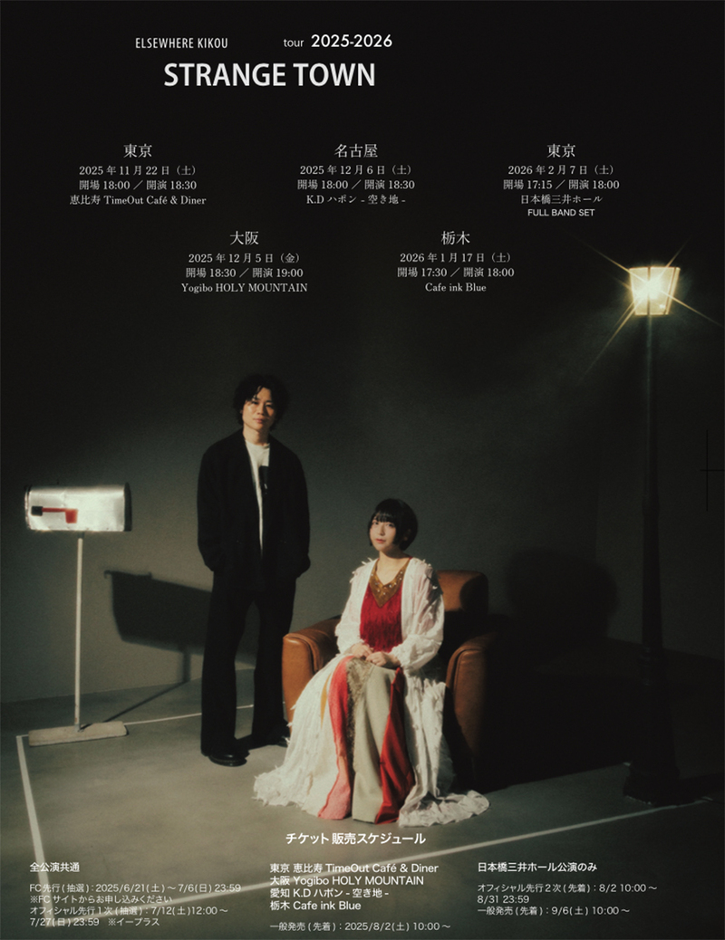 $schedule.caption|escape