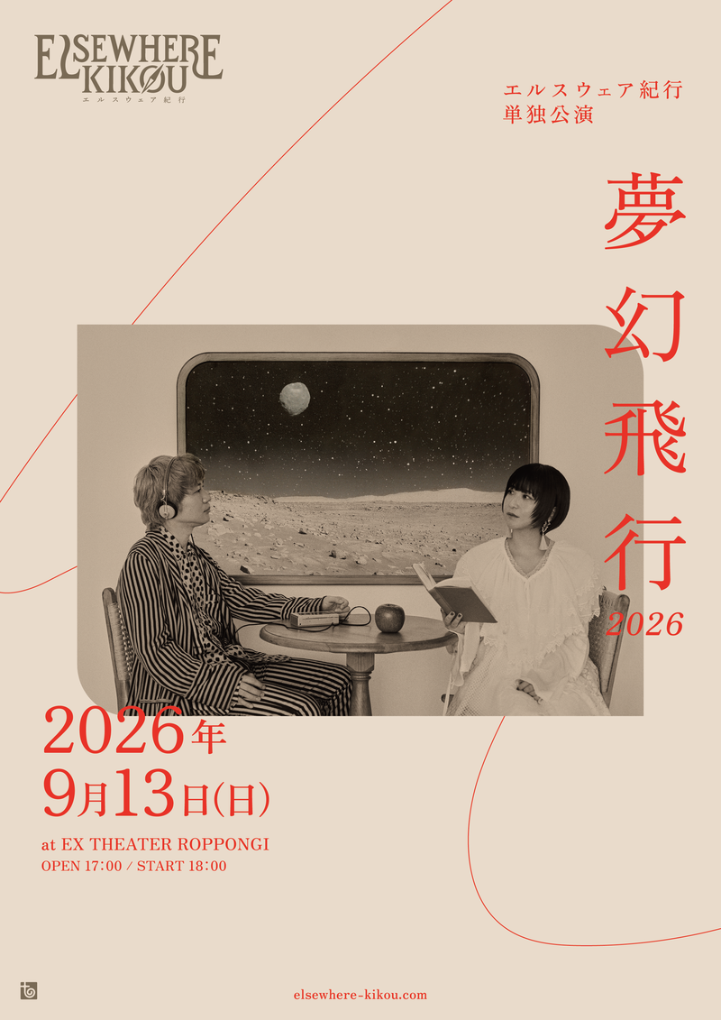 $schedule.caption|escape