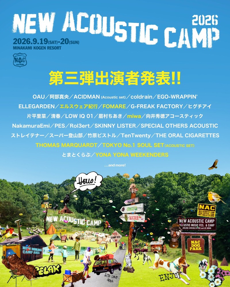 $schedule.caption|escape